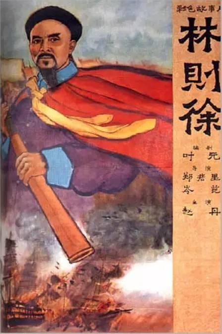 学历学位证明材料