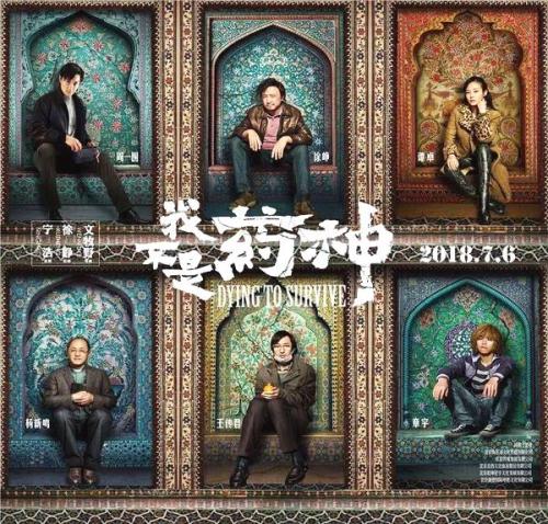 伍斯特医学院文凭毕业证怎么制作